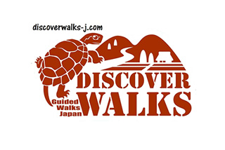 Discover Walks LLC