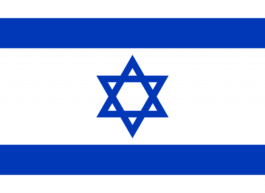 Israel